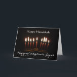 Glad Hanukkah Ljus Menorah Kort<br><div class="desc">Vacker tänd Menorah och Glad Hanukkah-kort.</div>