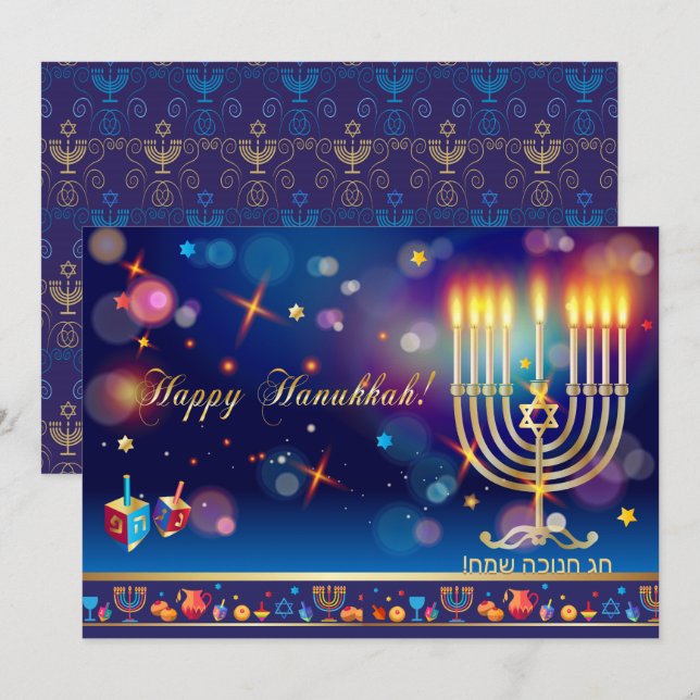 Glad Hanukkah Ljusfesten Guld Inbjudningar (Fram/baksida)