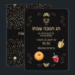 Glad Hanukkah Ljusfirande Guld Hebreisk Text Inbjudningar<br><div class="desc">Inbjudan Glad Hanukkah Ljusfirande. Vacker judisk semester Lyxig inbjudan eller gratulationskort. Glad Hanukkah - hebreisk text (manuskript), "Tända högtids ljus med en munk" hebreisk text (manuskript). Mall för din text, enkla fält för att anpassa inbjudningskortet. Judisk semester Hanukkah Bokeh-ljus bakgrund med traditionella Chanukah-symboler - trädreidlar (snurra), munkar, menorah, ljus, Davids...</div>
