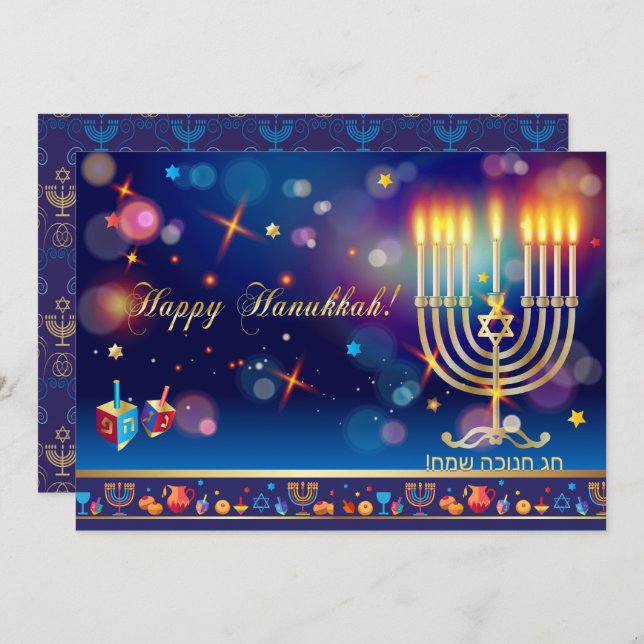 Glad Hanukkah Ljusfirande Guld Inbjudningar (Fram/baksida)
