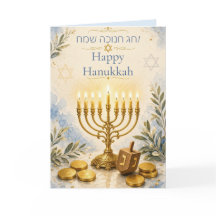 Glad Hanukkah med Menorah