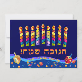 Glad Hanukkah Menorah Judisk Högtid Hebreiska Julkort