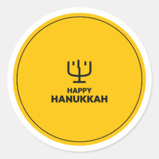Glad Hanukkah Menorah Ljusfest Judisk H Runt Klistermärke