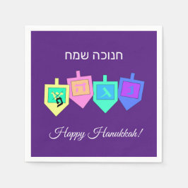 Glad Hanukkah på engelska hebreiska Pappersservett