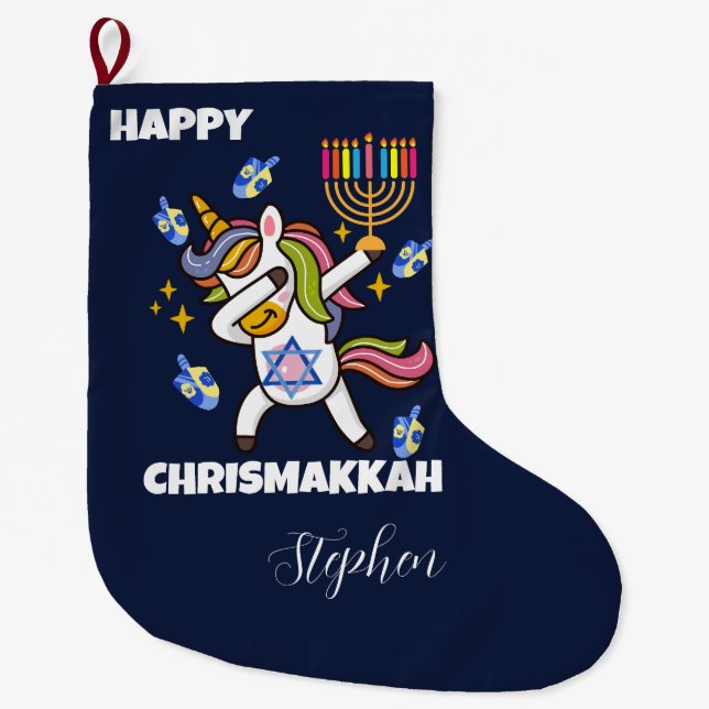 Glad Hanukkah, rolig dabbing enhörning Stor Julstrumpa (Framsidan)
