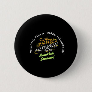 Glad Hanukkah Sameach! Knapp