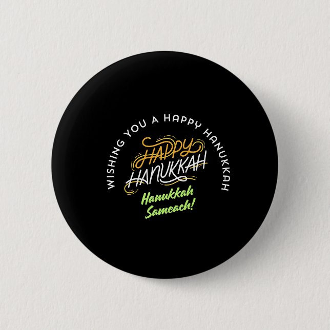 Glad Hanukkah Sameach! Knapp (Framsida)