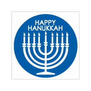Glad Hanukkah Självbläckande stämpel
