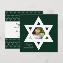 Glad Hanukkah Söt Bild