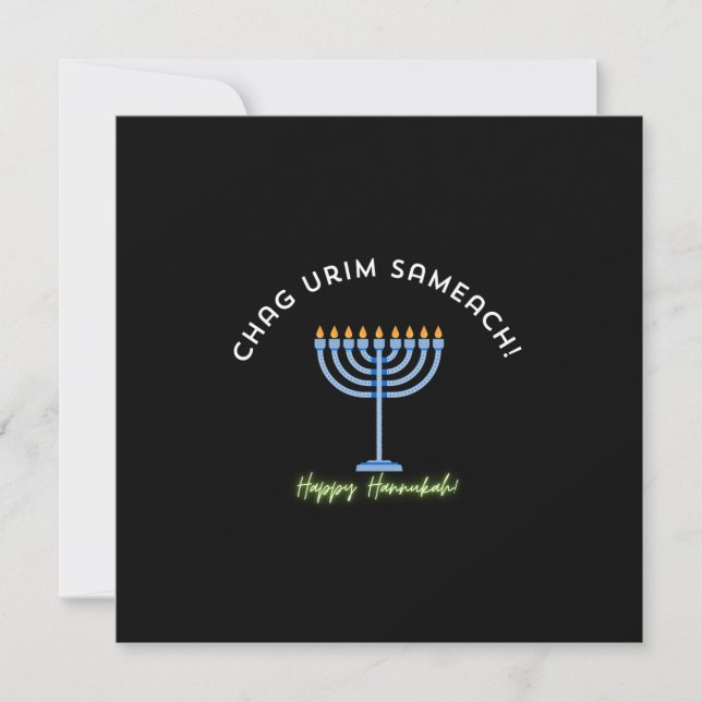 Glad Hanukkah! Tack Kort (Framsida)