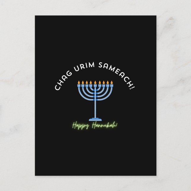 Glad Hanukkah! Vykort (Framsida)