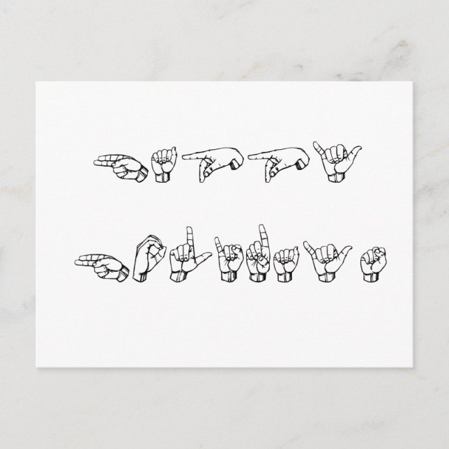 Glad helg undertecknar in språk vykort (Framsida)