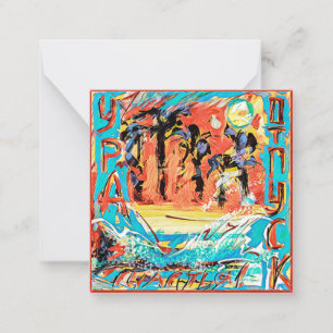 Glad helg / Vacation på ryska Anteckningskort