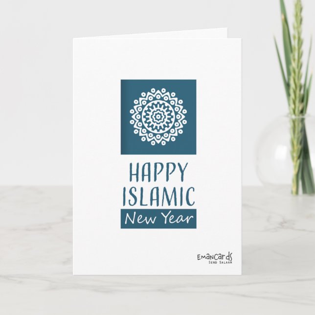 Glad Hijri år - Islamisk Design Kort (Framsida)