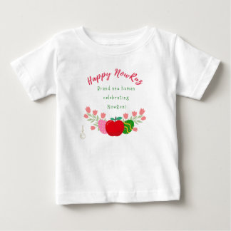 Glad iransk Nowruz Helt Ny Människa Firar T Shirt