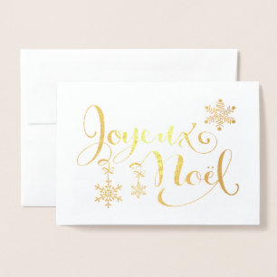 Glad jul Blank folie-kort Folierat Kort