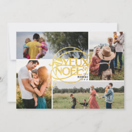 Glad jul fransk jul Fyra Foto Collage Julkort