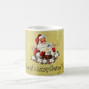 Glad jul julklapp för farfar kaffemugg