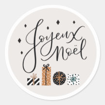 Glad jul Merry Christmas presentkort etikett dekal