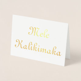 Glad jul önskas folierat kort
