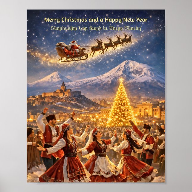 Glad jul-plakatpapper (semi-glans) poster (Framsidan)