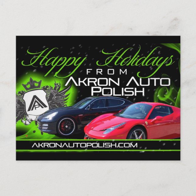 Glad juldkort helg vykort (Framsida)