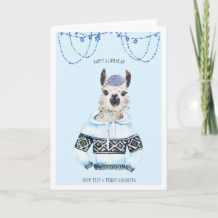 Glad Llamakah   Rolig Llama Hanukkah-kort Helgkort