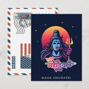 Glad maha shivratri för lord shiva modern 2026 helg vykort