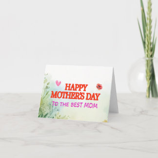 Glad mors dag-inbjudan inbjudan