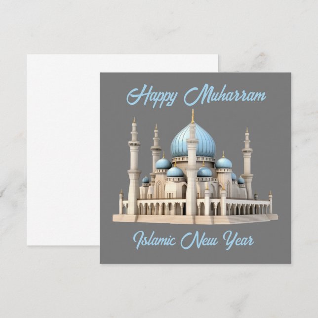 Glad muharram, islamiska nyåret inbjudningar (Fram/baksida)