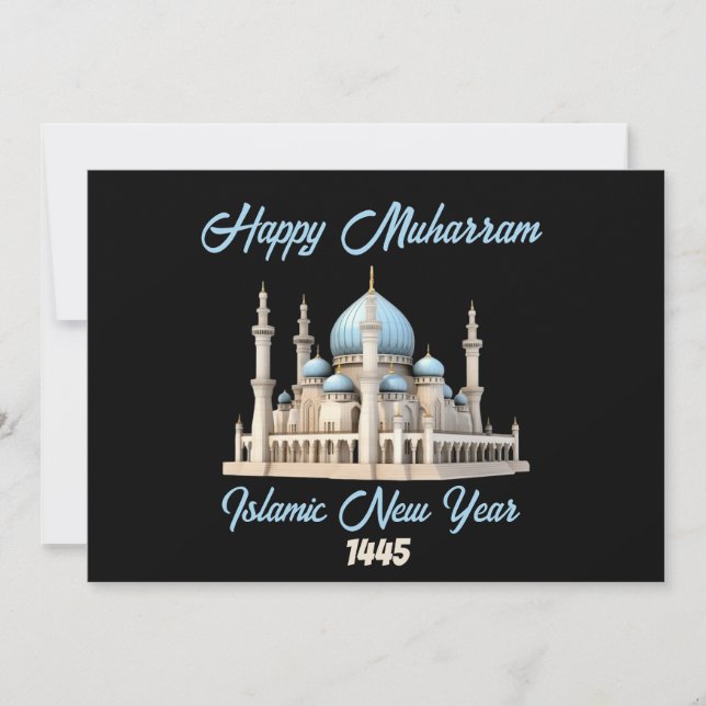 Glad muharram, islamiska nyåret julkort (Framsida)