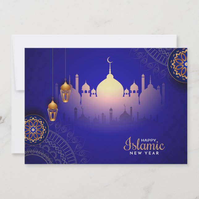 Glad Muharram semesterkort Julkort (Framsida)