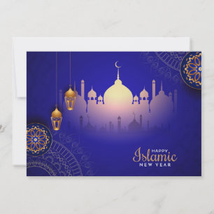 Glad Muharram semesterkort Julkort