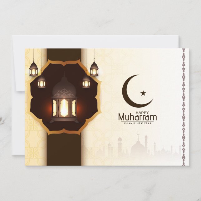 Glad Muharram semesterkort Julkort (Framsida)