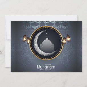 Glad Muharram Semesterkort Julkort