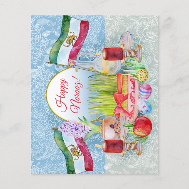Glad Norooz Haft Sin med Lejon och Sol Flygblad (Framsidan)