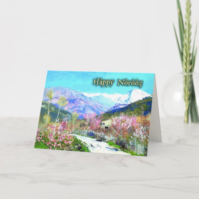 Glad Norooz. Persiska Nyår Finkonst Helgkort (Framsida)