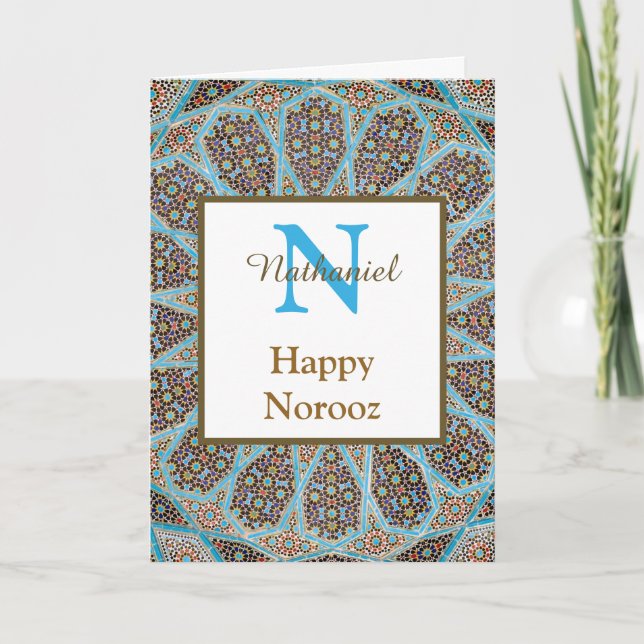 Glad Norooz Persiska Nyår Monogram Initial  Helgkort (Framsida)