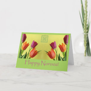 Glad Norooz, persiska nyåret Helgkort