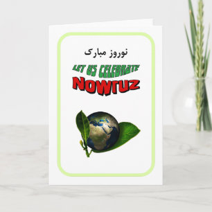 Glad Nowruz Helgkort