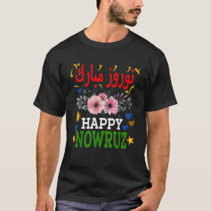 Glad Nowruz Mubarak Norouz Kurdistan Persiska Ny T Shirt