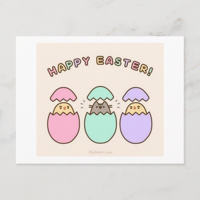 Glad påsk! helg vykort (Framsida)