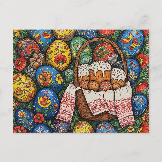 Glad påsk vykort (Framsida)