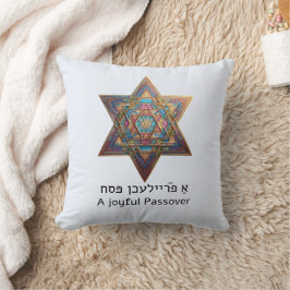Glad Pesach Davidsstjärna Kudde