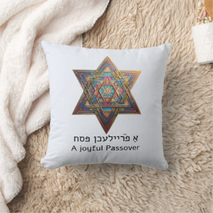 Glad Pesach Davidsstjärna Kudde