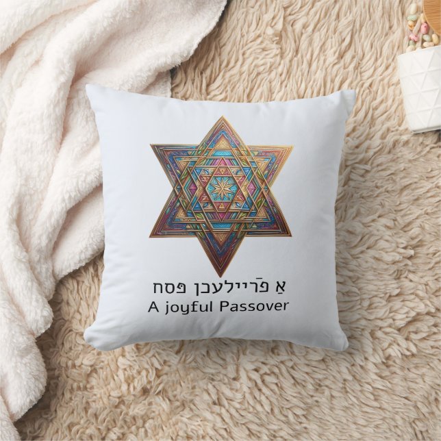 Glad Pesach Davidsstjärna Kudde (Filt)