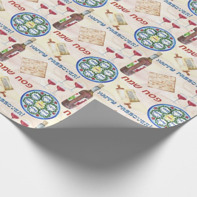 Glad Pesach Presentpapper (Hörn)