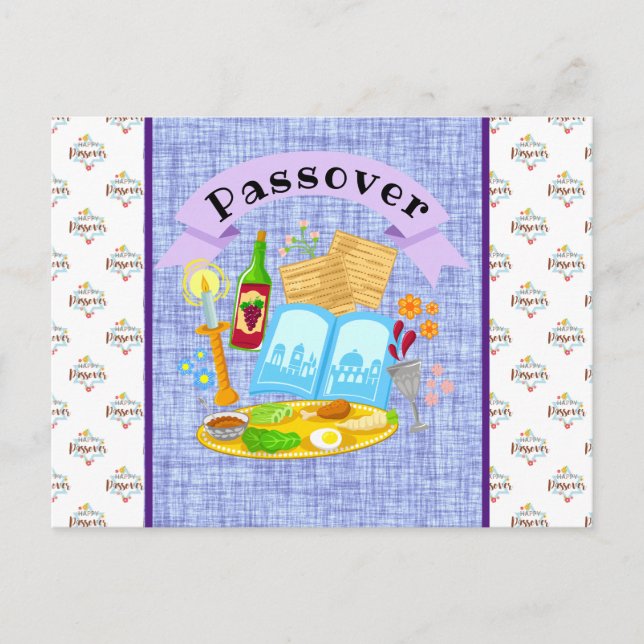 Glad Pesach  Vykort (Framsida)