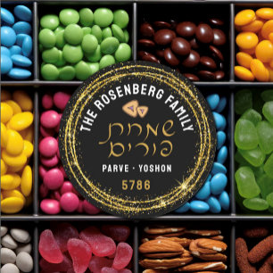 Glad Purim STOR & Guld Script Hebreiska Runt Klistermärke