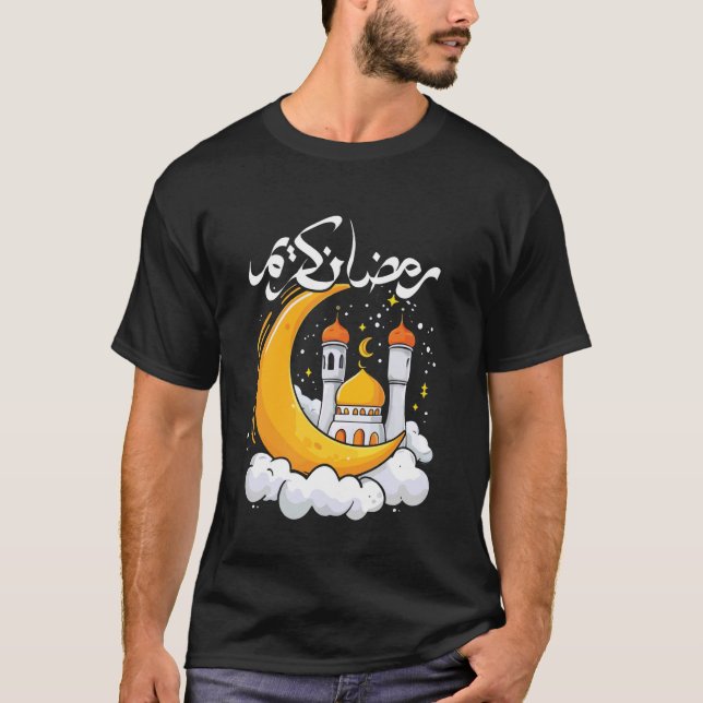 Glad Ramadan Islam Muslim Eid Mubarak Eid Al Fi T Shirt (Framsida)